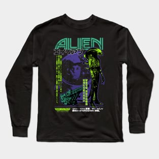 Alien (Japanese) Long Sleeve T-Shirt